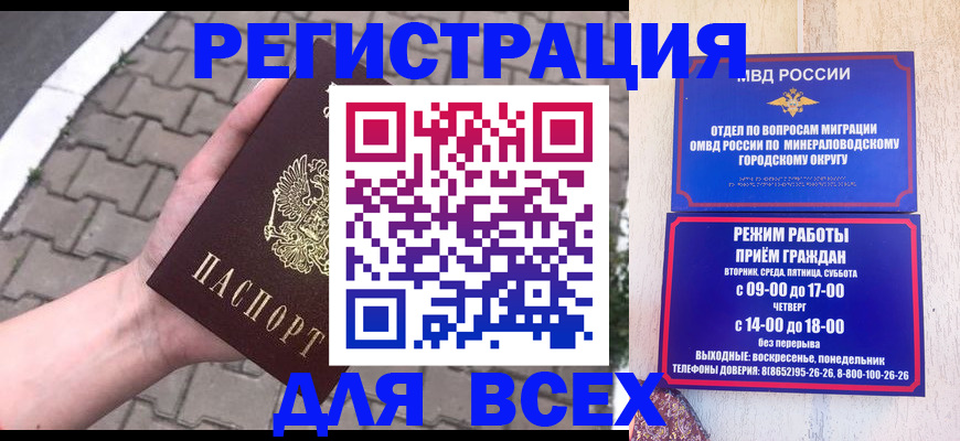 форма 3 в Емве